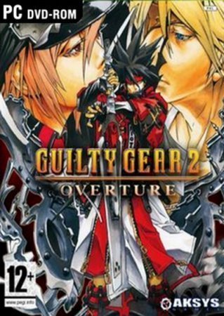 GUILTY GEAR 2 - OVERTURE (2016)